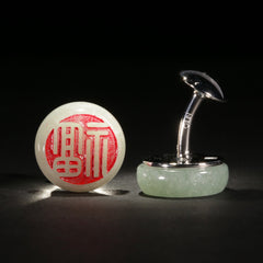 Character of Virtue - Single Word Chinese Seal Carving (1 Piece of Cufflink)