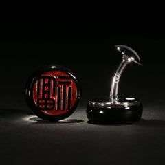 Character of Virtue - Single Word Chinese Seal Carving (1 Piece of Cufflink)