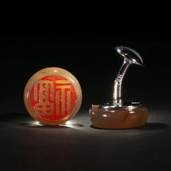 Character of Virtue - Single Word Chinese Seal Carving (1 Piece of Cufflink)